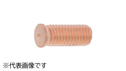 CDスタッド(ストレートタイプ)