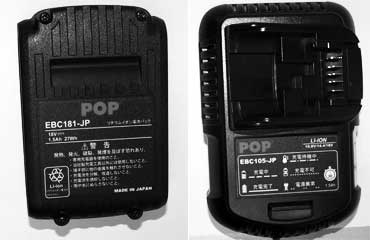 ＰＢ２５００・３４００用部品