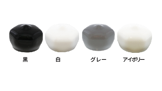 ボルトカバー