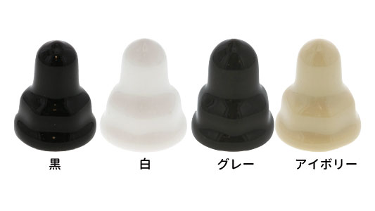 アンカーナットカバー(内ねじ付)