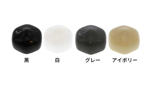 ボルトカバー(アンウェイ)
