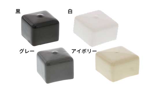 角パイプ用キャップ