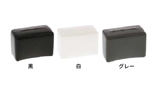 ワイド角パイプ用キャップ
