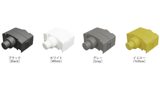 TPE　クリップキャップ