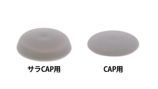 ＴＲＸキャップ(グレー)