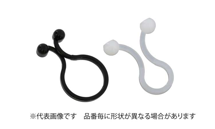 パースロック(ニフコ)
