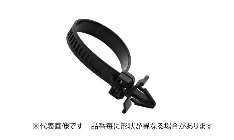 ケーブルストラップ(ニフコ)