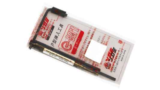 Eサート(挿入工具INPUNF)