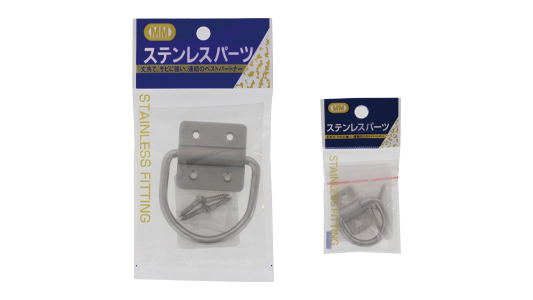 ハンガーユニット　D
