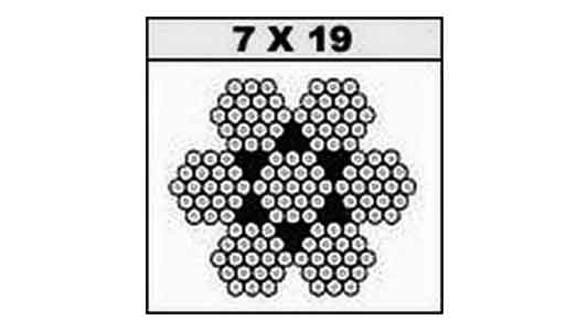ワイヤーロープ7X19(200M)
