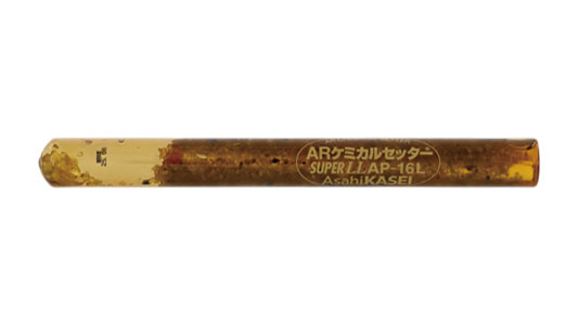 ARケミカルセッター(AP－L)