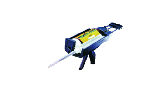 ケミカルセッター(EA－500)