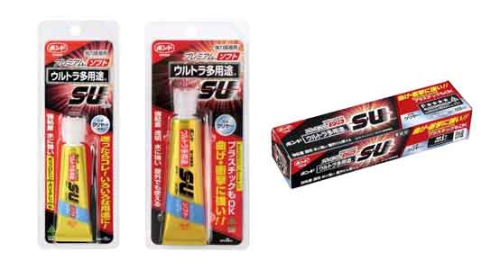 ウルトラ多用途SU　PSクリヤー