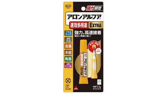 アロンアルフア　EX速効多用途