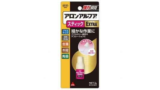 アロンアルフア　EXスティック