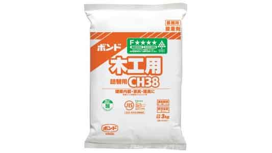 ボンド　CH38