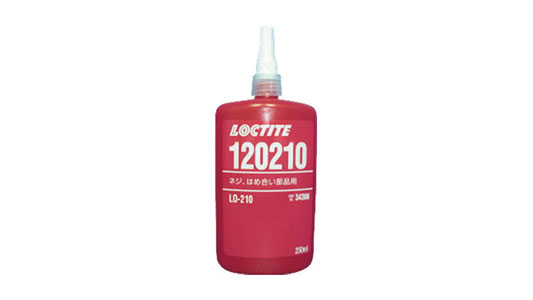 はめ合い用接着剤　LO－210
