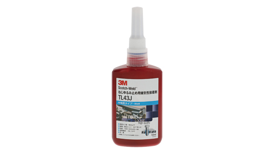嫌気性接着剤緩み止め用TL43J