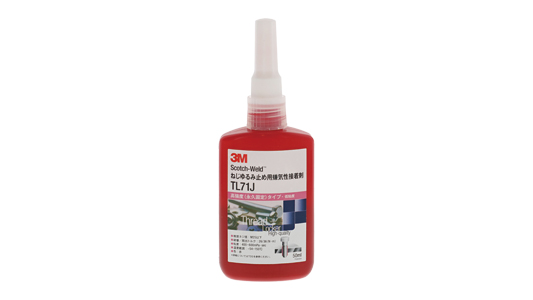 嫌気性接着剤緩み止め用TL71J