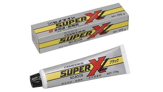 スーパーX　№8008Lブラック