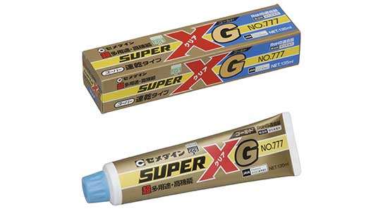 スーパーXゴールド№777クリア