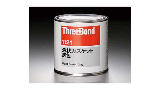 TB1121　液状ガスケット