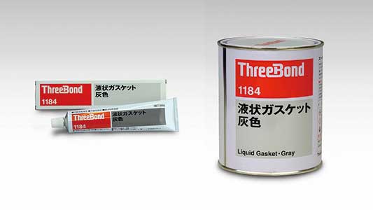TB1184　液状ガスケット