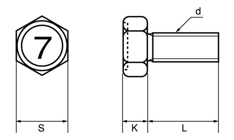 (7マーク)アプセット小ねじ図面