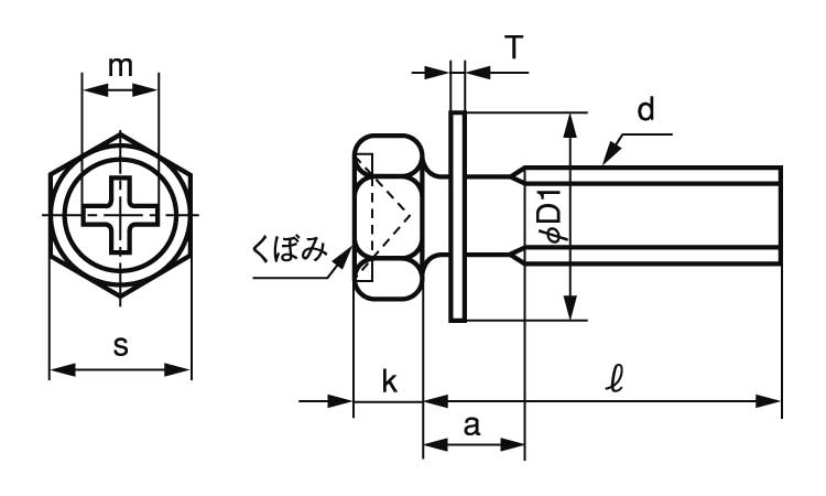 (＋)アプセット小ねじPD＝1図面