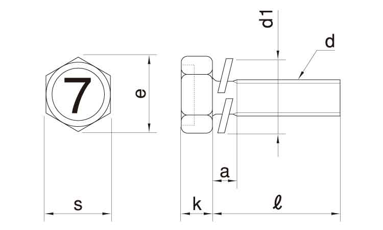 7マーク アプセット小ねじ P=2図面