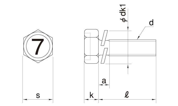 7マーク小形アプセット小ねじ　P＝2図面