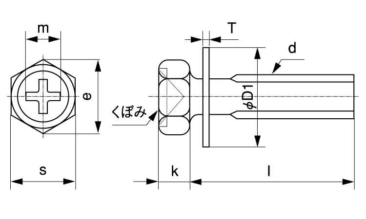 (＋)アプセット小ねじP＝N図面