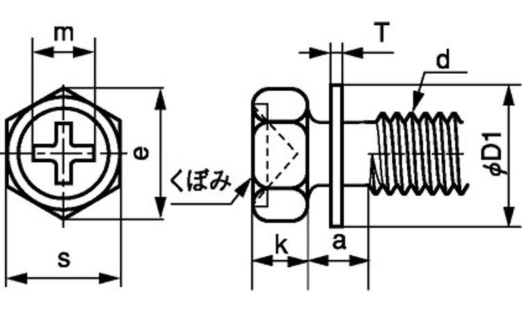 (＋)C1アプセット　タッピンねじ　P＝1図面