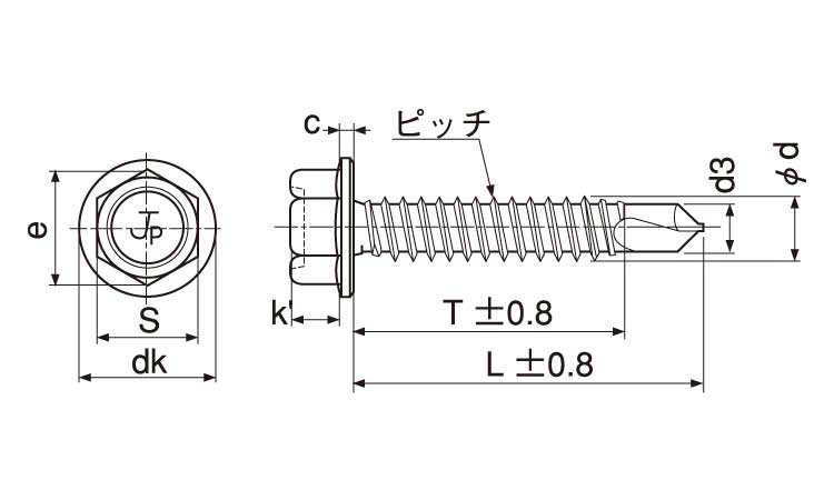 テクスHEX図面