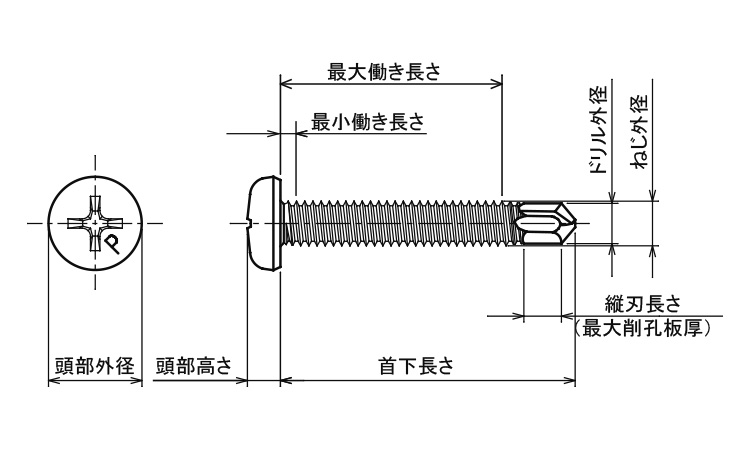 ピアスPAN(細目)図面
