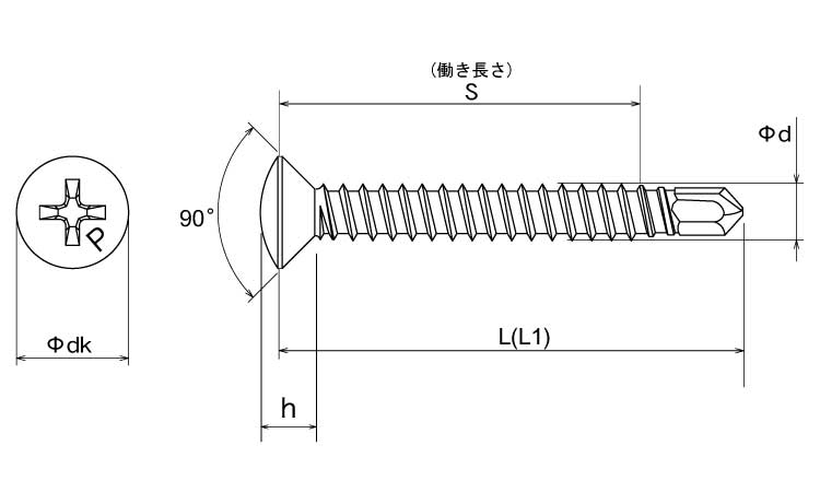 ピアス(丸皿Ｄ＝６・小頭)図面