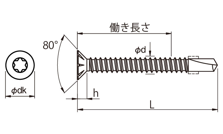 DSリーマピアス図面