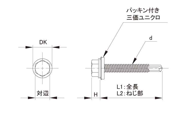 ダンバ(シールＨＥＸ)図面