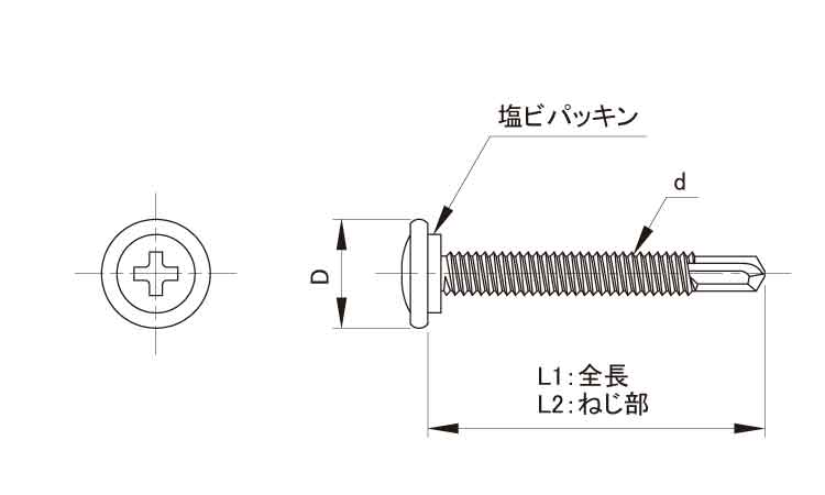 ダンバ(アンダーカットシンＷ)図面