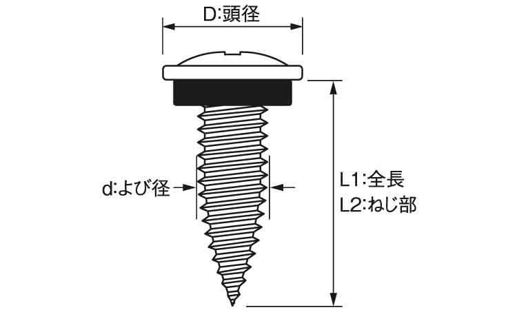 ダンバゼロ(パッキン付き)図面