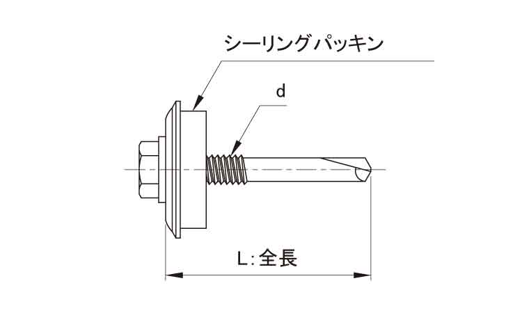 折板用ダンバ 中間用図面