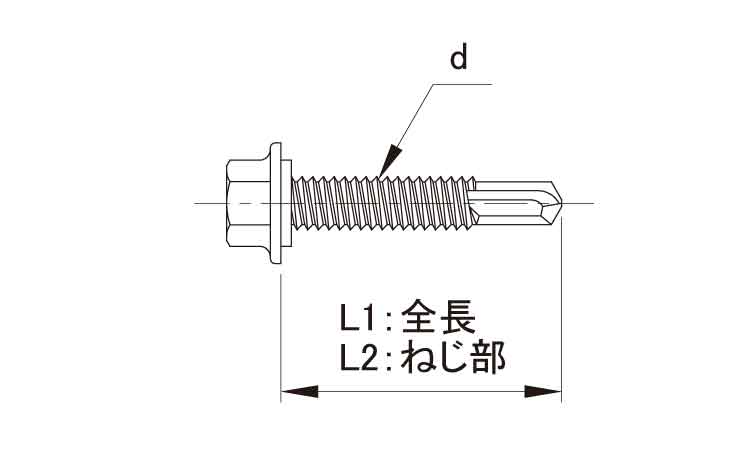 プラヘッド(グレー)図面