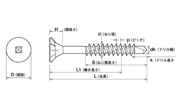 JP(スクエアフレキ)図面