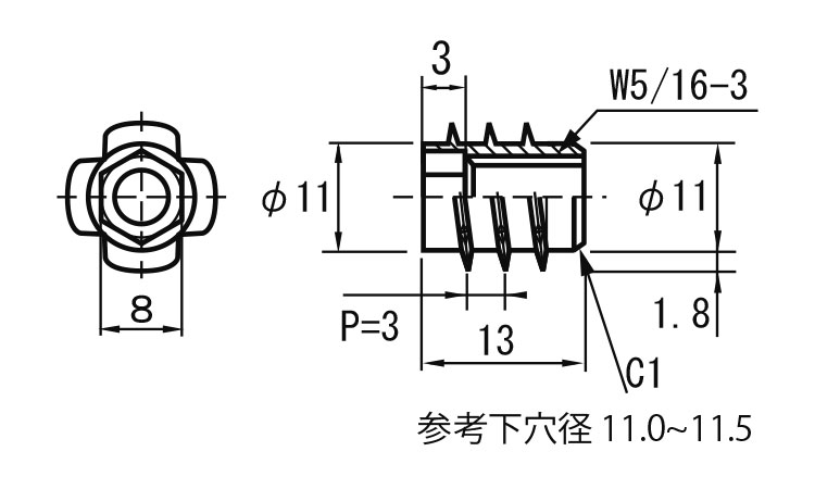 鬼目ナット(P・ウィット)　ムラコシ製図面