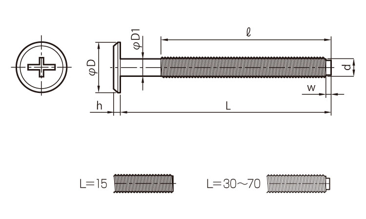ＪＣＢ－Ｂ　(＋－)　ムラコシ製図面
