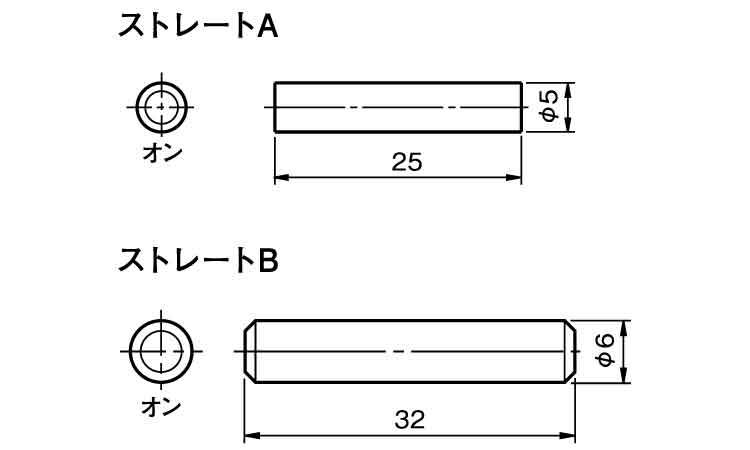 棚ダボ(ストレートタイプ)ムラコシ図面