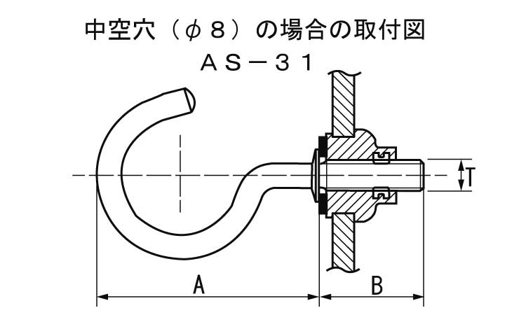 洋灯吊(ウェルナット用)図面