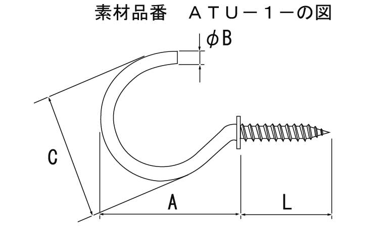 洋灯吊(コーティング)図面