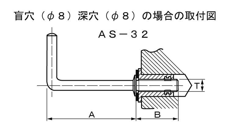 洋折(ウエルナット用)図面