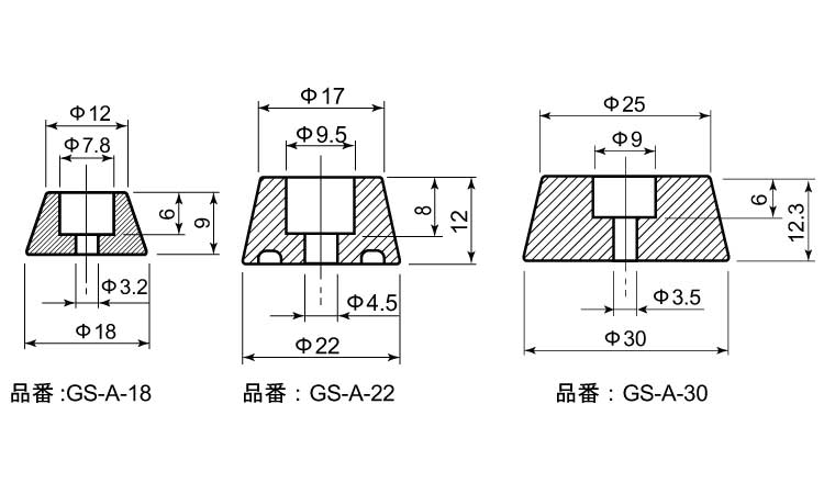 ゴム水栓(黒色)　GS－A図面